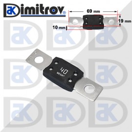 Авто бушон 40A MEGA Авто бушон 40A MEGA